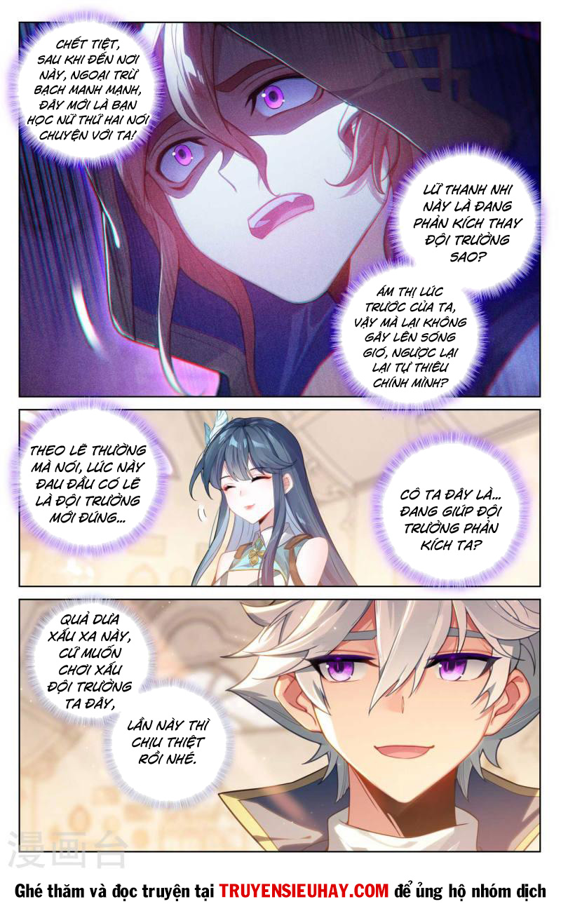 Vạn Tướng Chi Vương chapter 178 - Trang 1