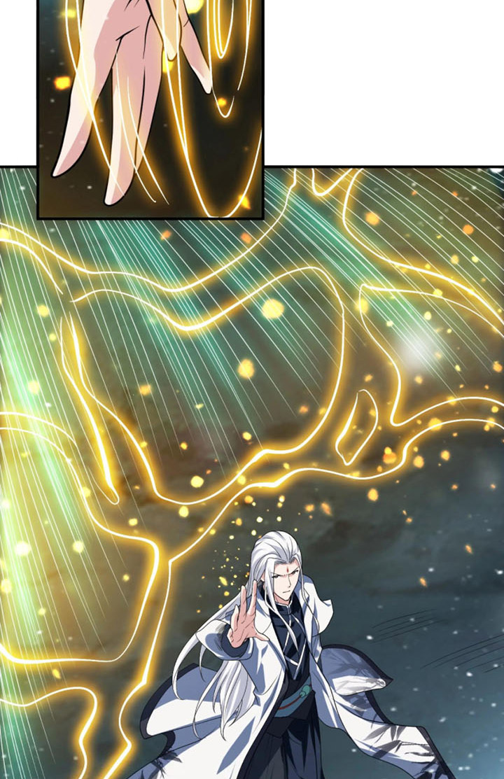 Sư Tổ Của Ta Là Thiên Hạ Vô Địch Chapter 18 - Trang 11