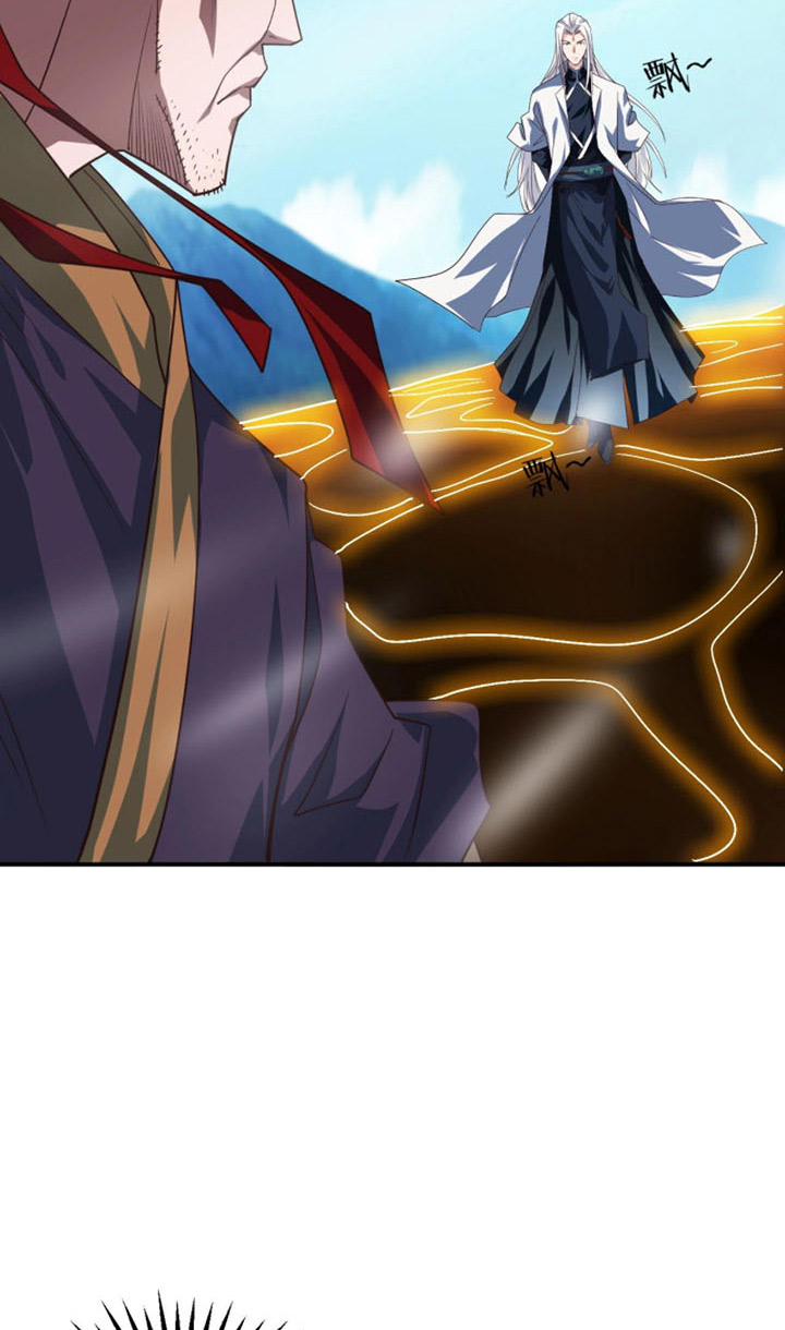Sư Tổ Của Ta Là Thiên Hạ Vô Địch Chapter 18 - Trang 24