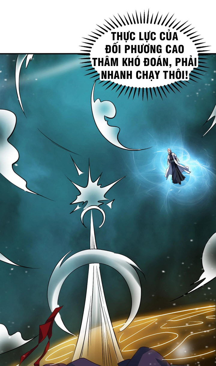 Sư Tổ Của Ta Là Thiên Hạ Vô Địch Chapter 18 - Trang 26