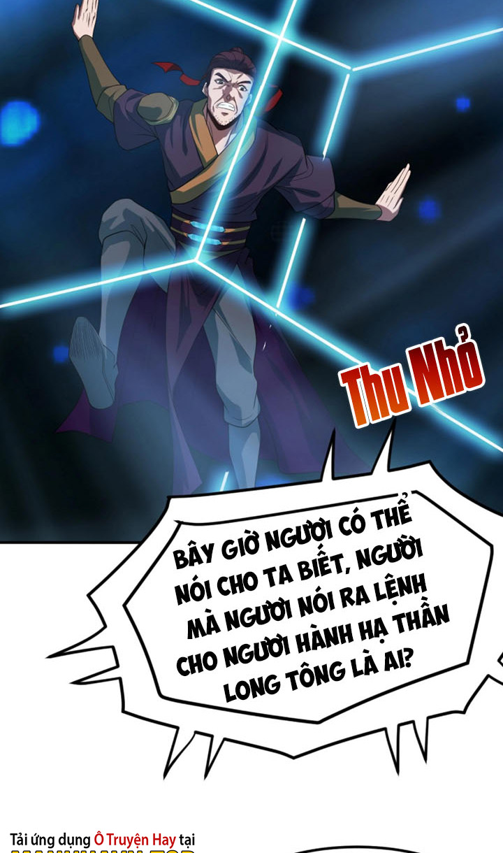 Sư Tổ Của Ta Là Thiên Hạ Vô Địch Chapter 18 - Trang 42