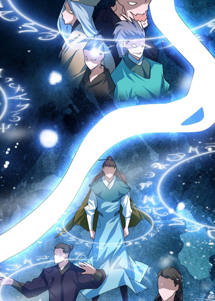 Sư Tổ Của Ta Là Thiên Hạ Vô Địch Chapter 21 - Trang 11