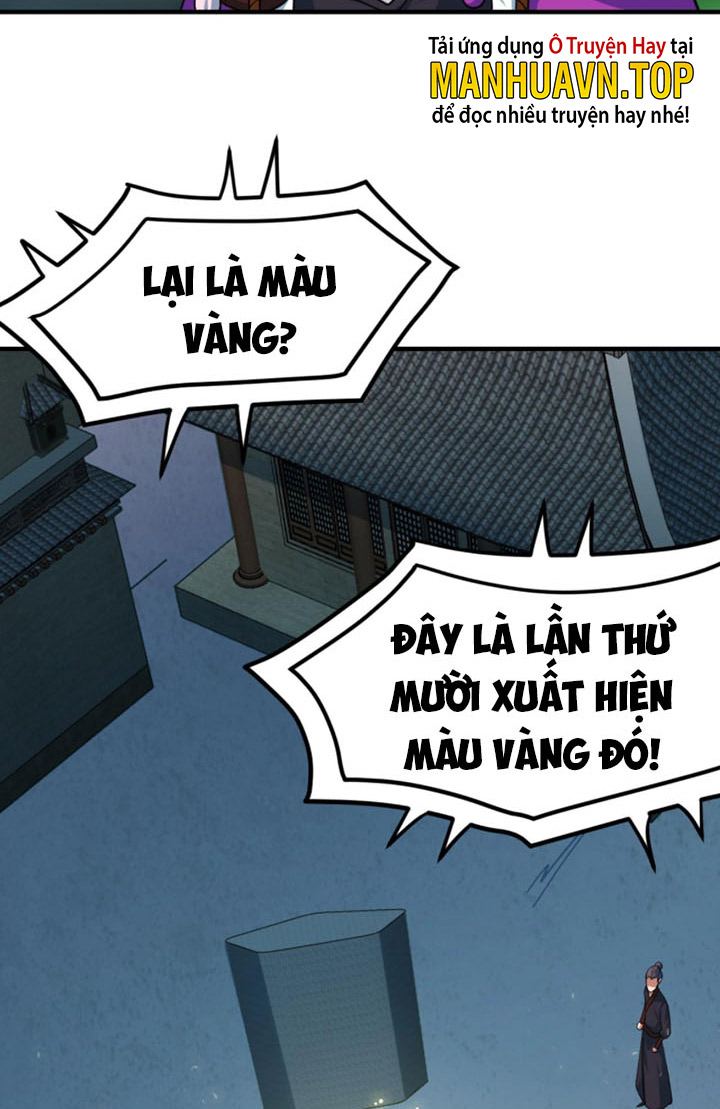 Sư Tổ Của Ta Là Thiên Hạ Vô Địch Chapter 21 - Trang 25