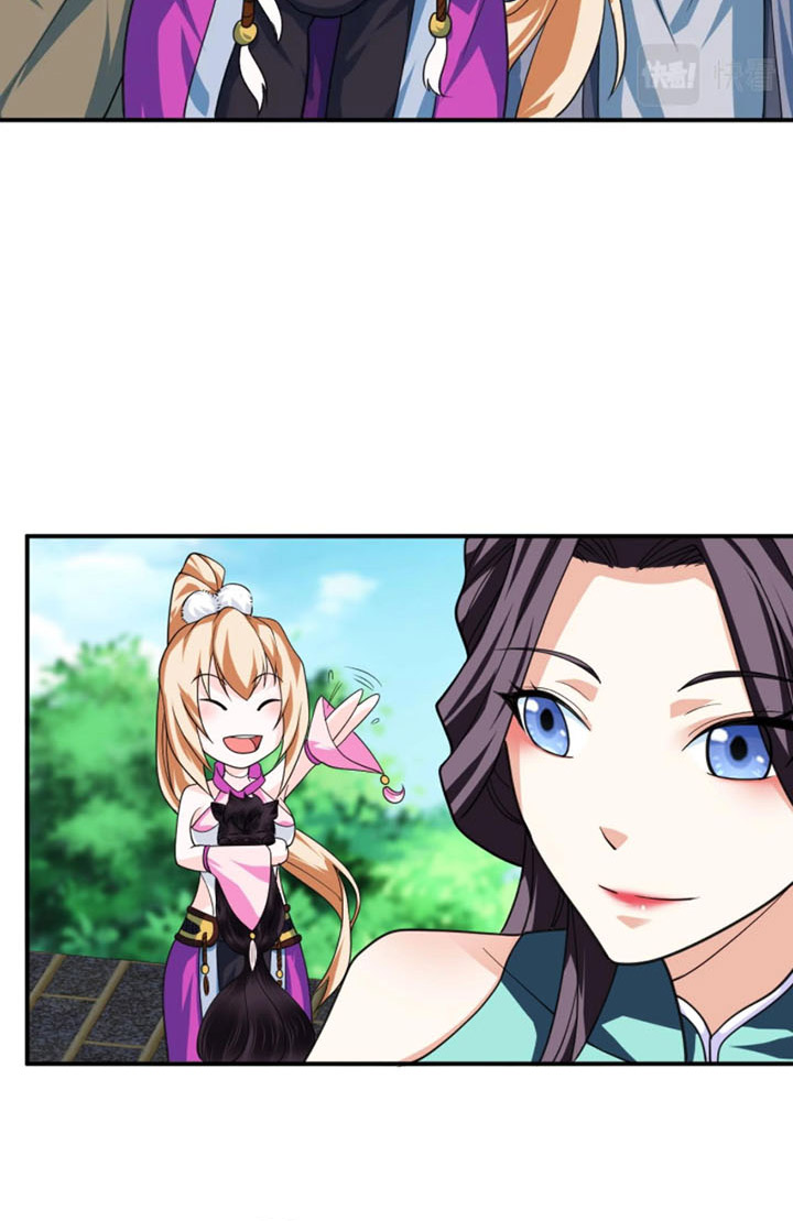 Sư Tổ Của Ta Là Thiên Hạ Vô Địch Chapter 21 - Trang 36