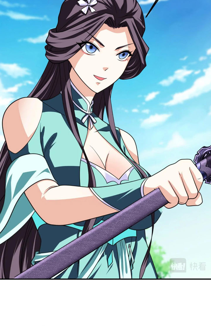 Sư Tổ Của Ta Là Thiên Hạ Vô Địch Chapter 21 - Trang 39