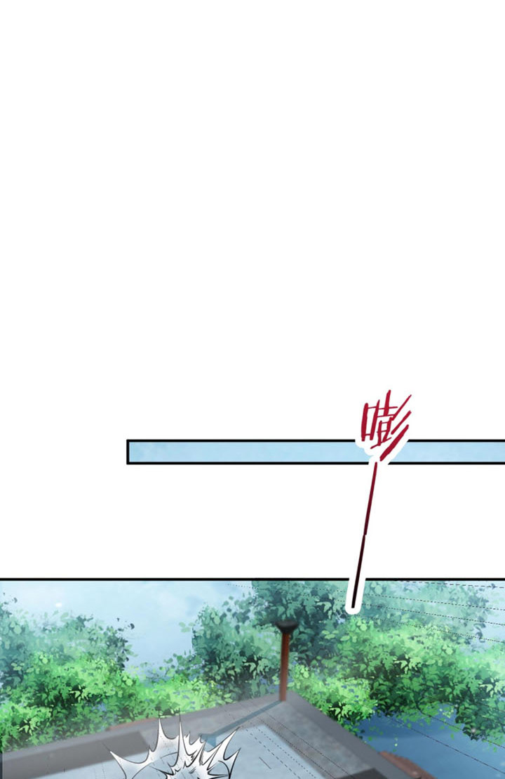 Sư Tổ Của Ta Là Thiên Hạ Vô Địch Chapter 21 - Trang 42