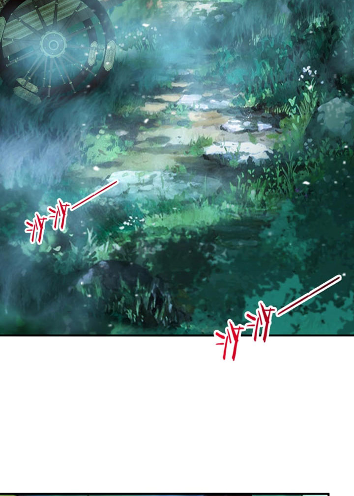 Sư Tổ Của Ta Là Thiên Hạ Vô Địch Chapter 19 - Trang 9