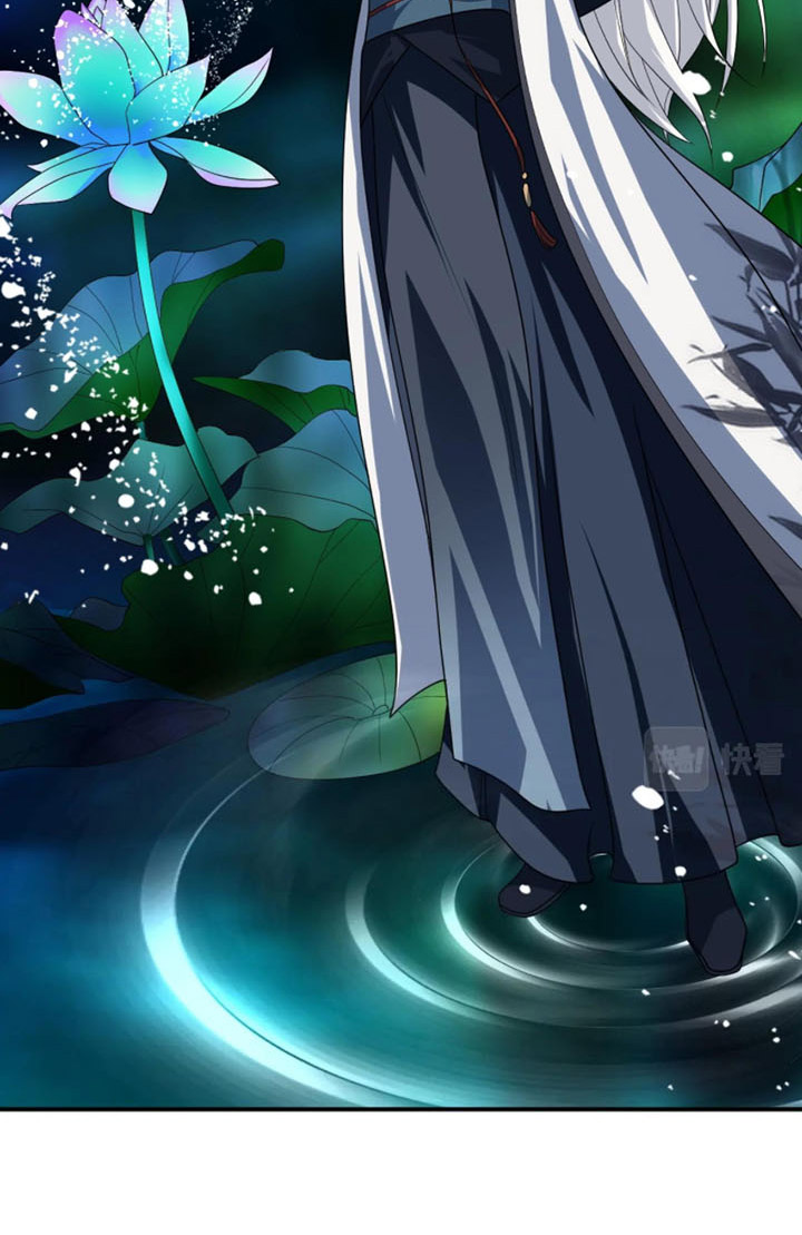 Sư Tổ Của Ta Là Thiên Hạ Vô Địch Chapter 19 - Trang 36