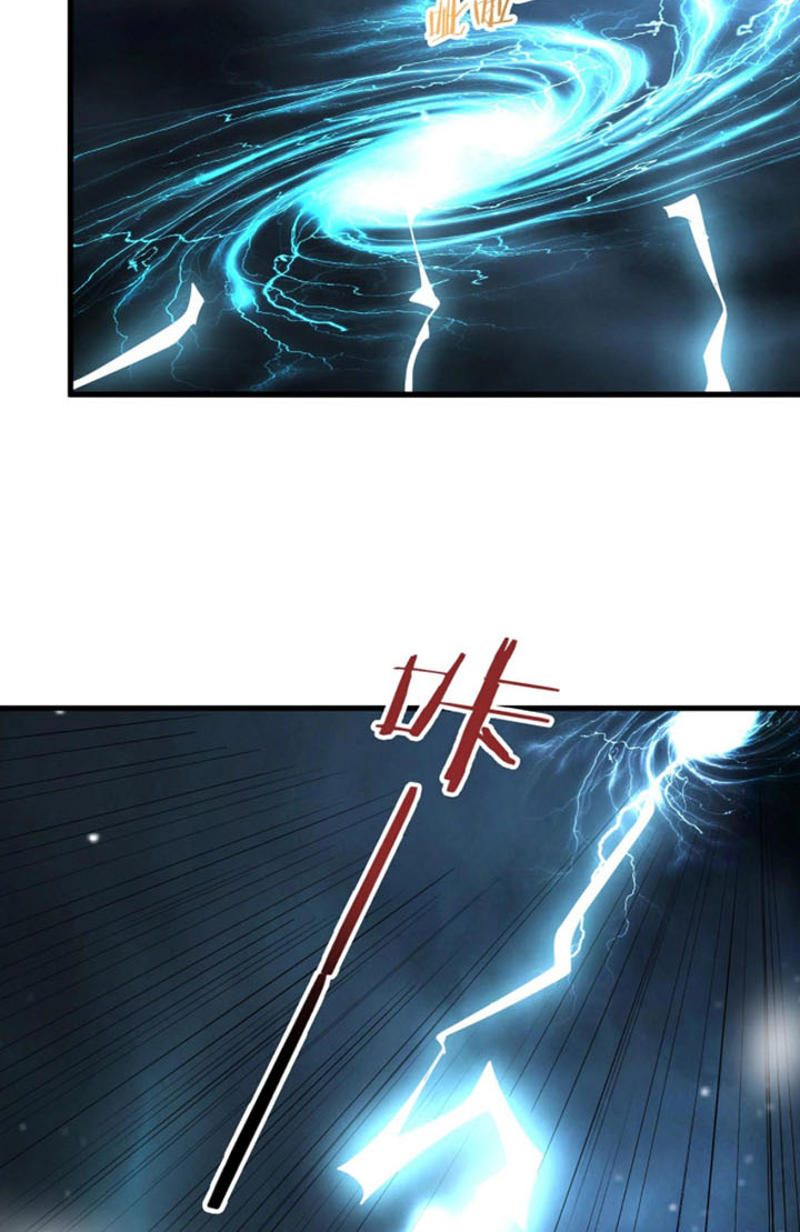 Sư Tổ Của Ta Là Thiên Hạ Vô Địch Chapter 19 - Trang 62