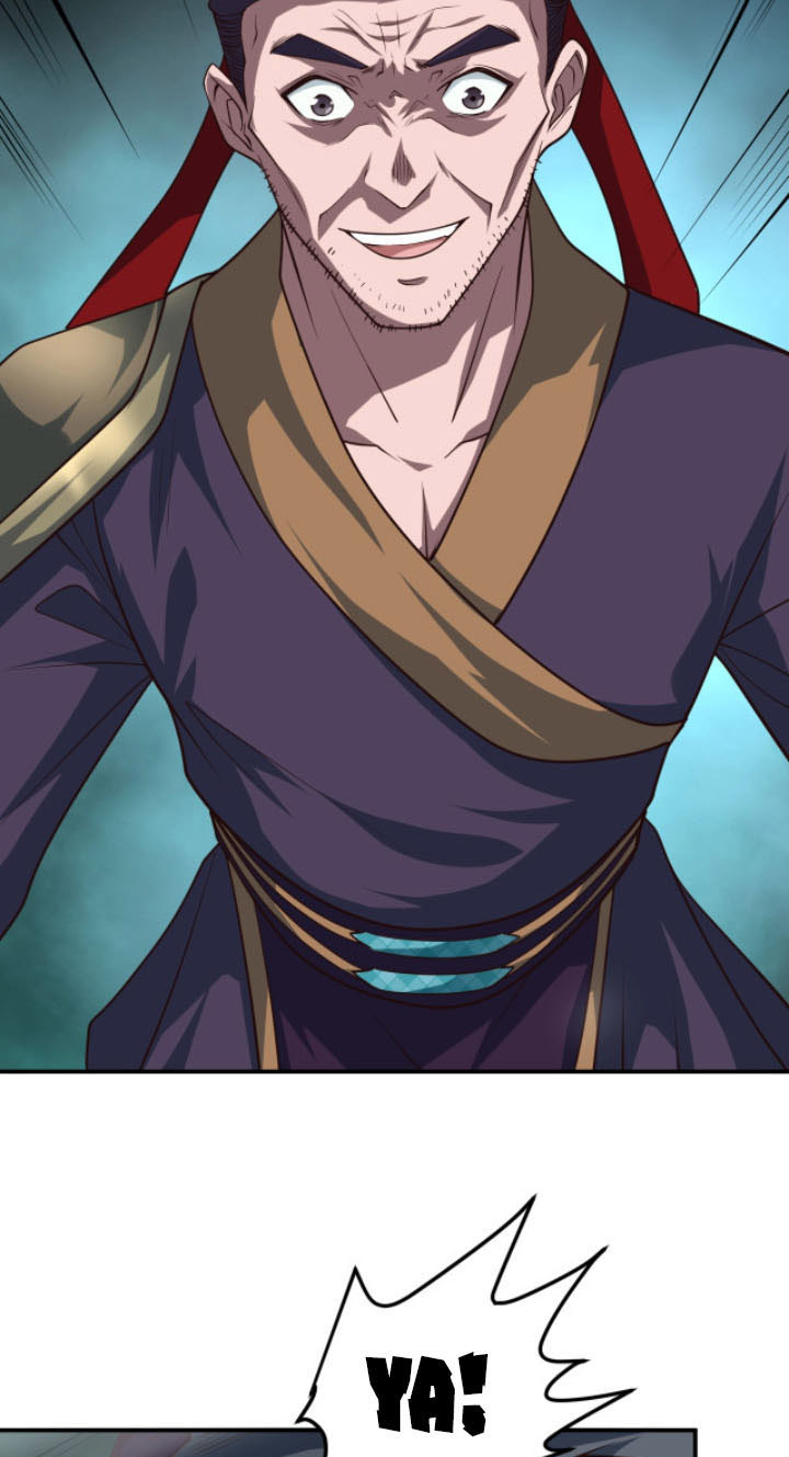 Sư Tổ Của Ta Là Thiên Hạ Vô Địch Chapter 17 - Trang 11