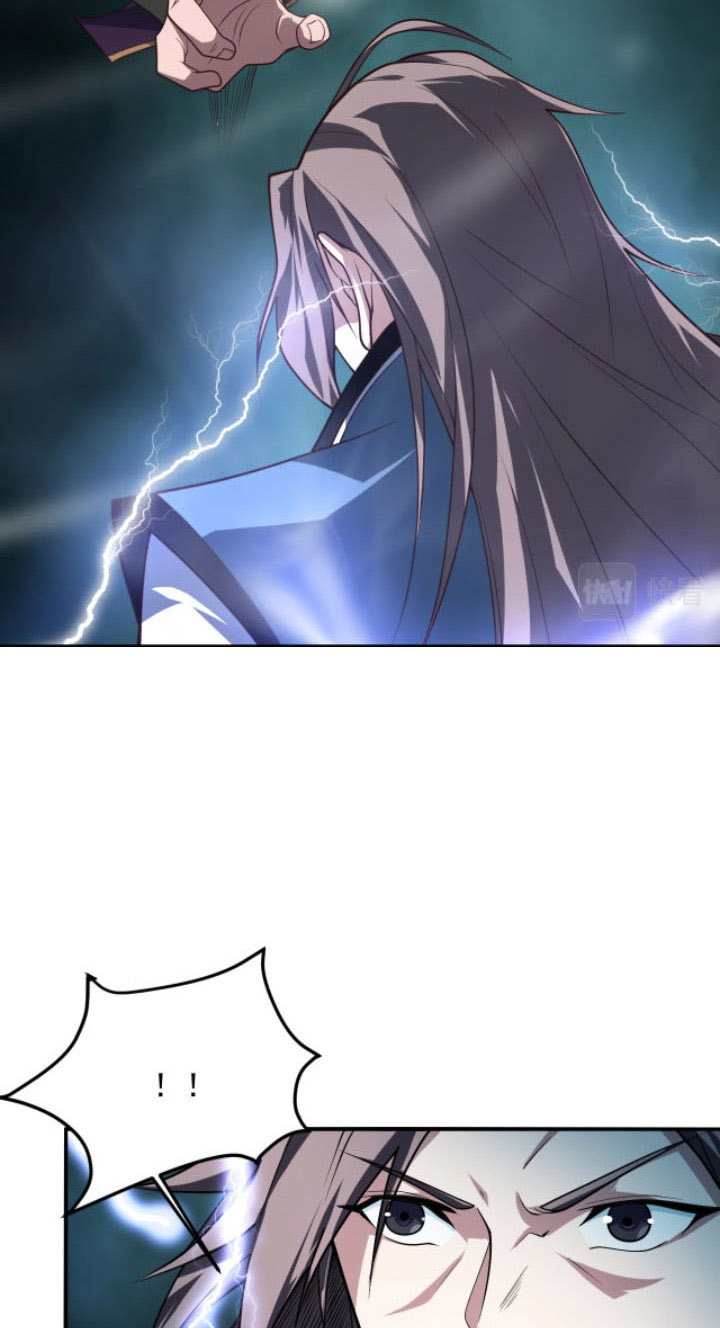 Sư Tổ Của Ta Là Thiên Hạ Vô Địch Chapter 17 - Trang 13