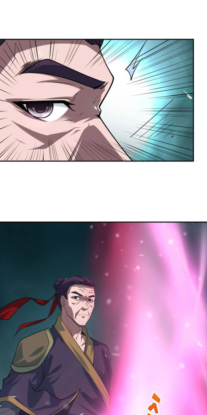 Sư Tổ Của Ta Là Thiên Hạ Vô Địch Chapter 17 - Trang 25