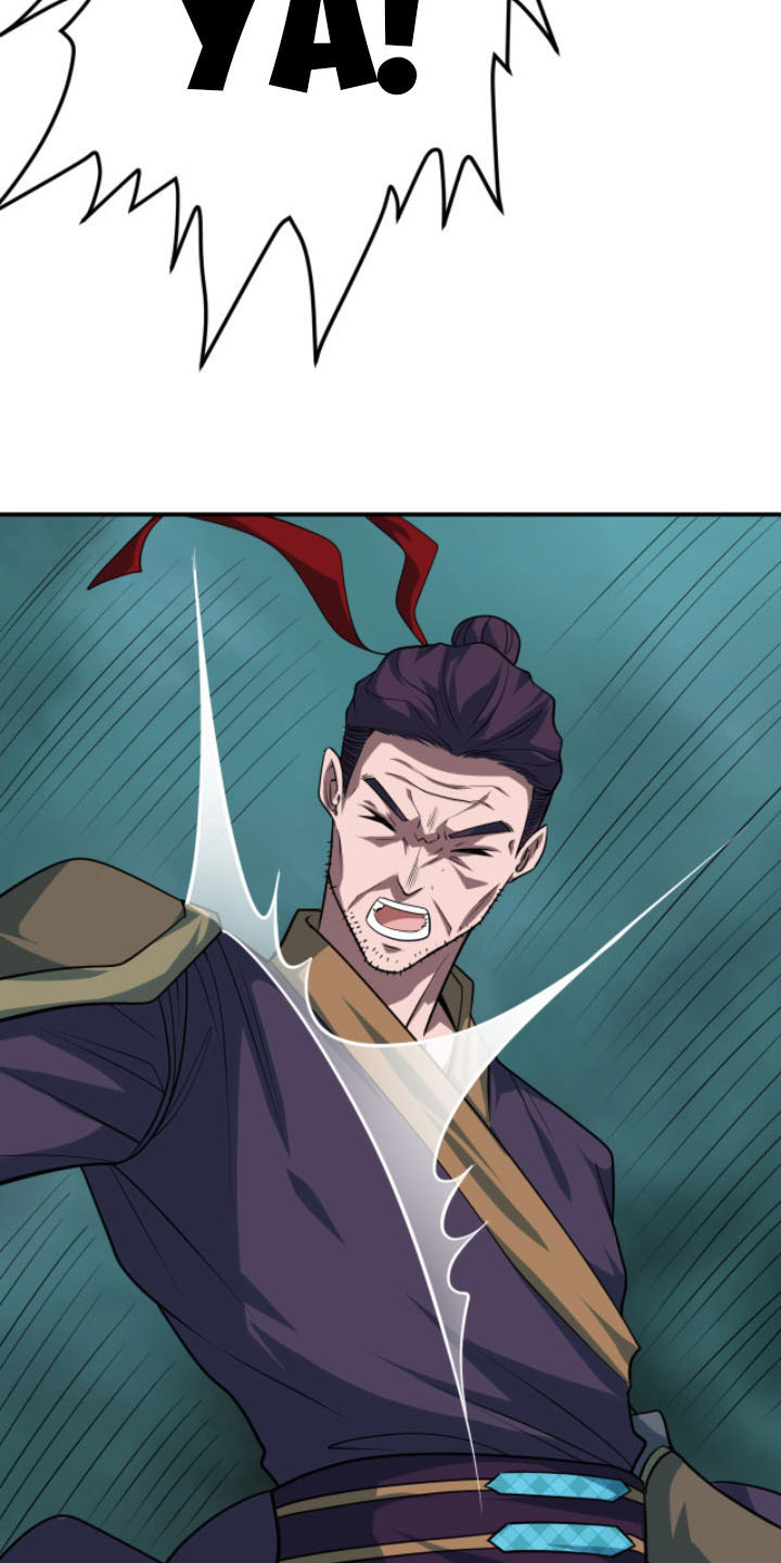 Sư Tổ Của Ta Là Thiên Hạ Vô Địch Chapter 17 - Trang 31