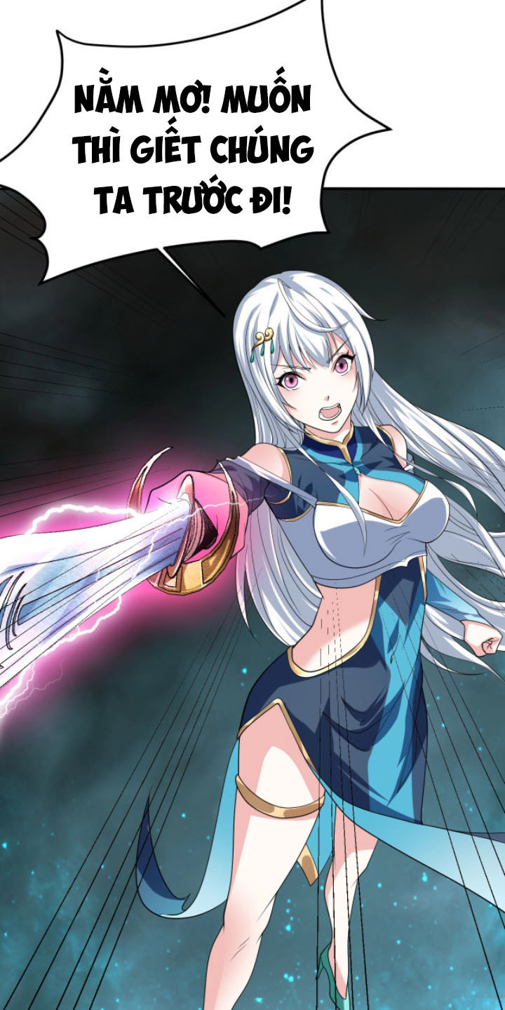 Sư Tổ Của Ta Là Thiên Hạ Vô Địch Chapter 17 - Trang 41