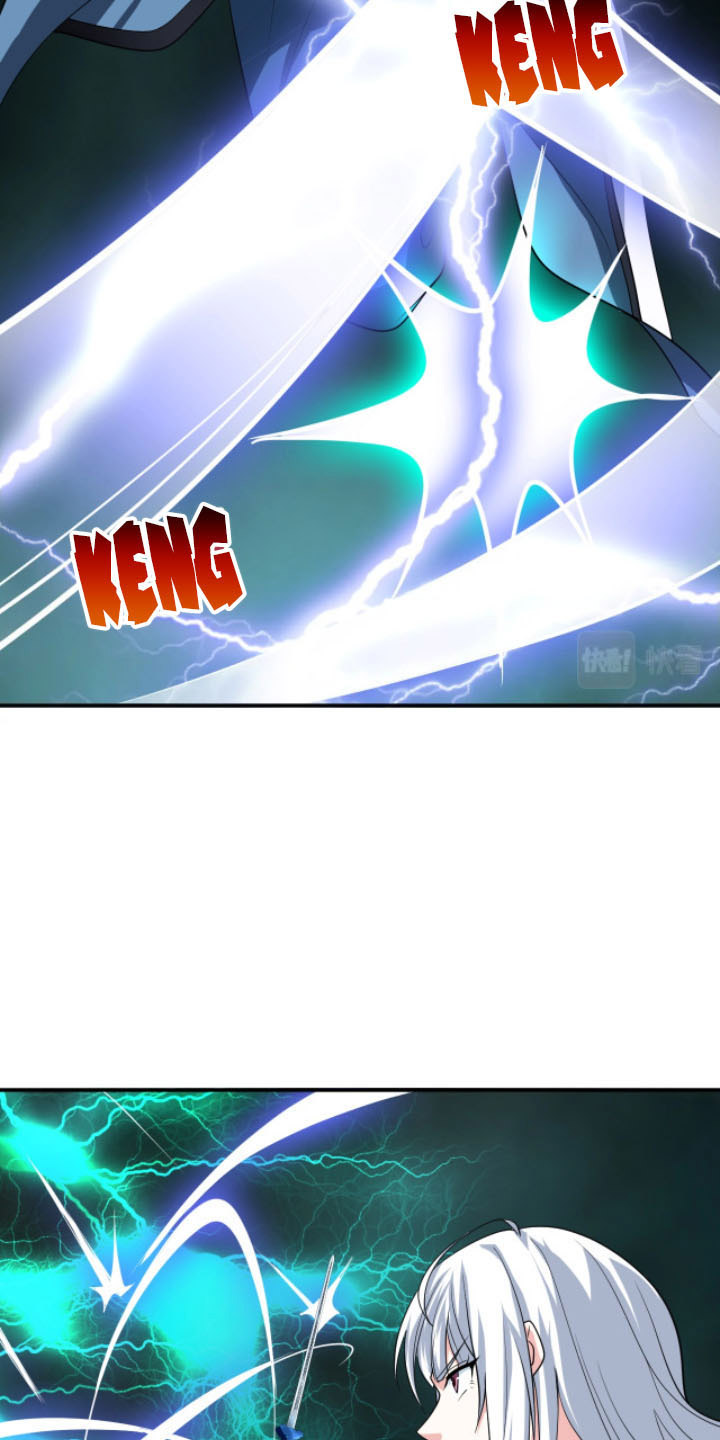 Sư Tổ Của Ta Là Thiên Hạ Vô Địch Chapter 17 - Trang 48