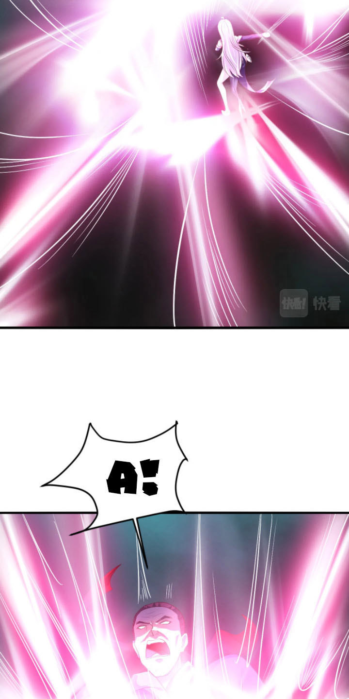Sư Tổ Của Ta Là Thiên Hạ Vô Địch Chapter 17 - Trang 53