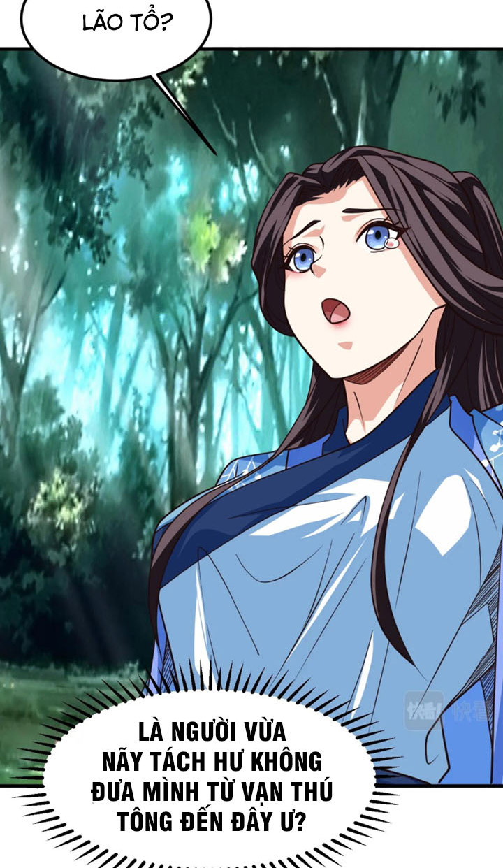 Sư Tổ Của Ta Là Thiên Hạ Vô Địch Chapter 20 - Trang 5
