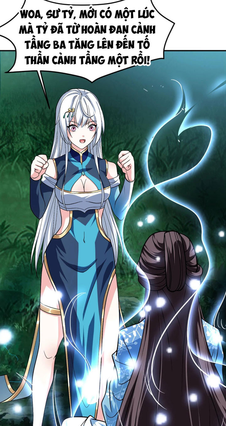 Sư Tổ Của Ta Là Thiên Hạ Vô Địch Chapter 20 - Trang 22