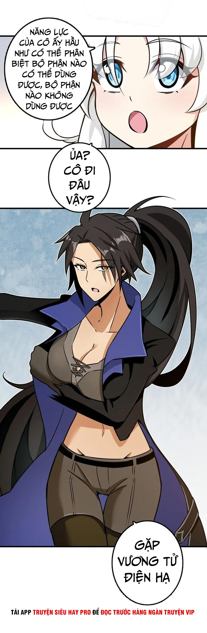 Thả Vu Nữ Đó Ra chapter 109 - Trang 12