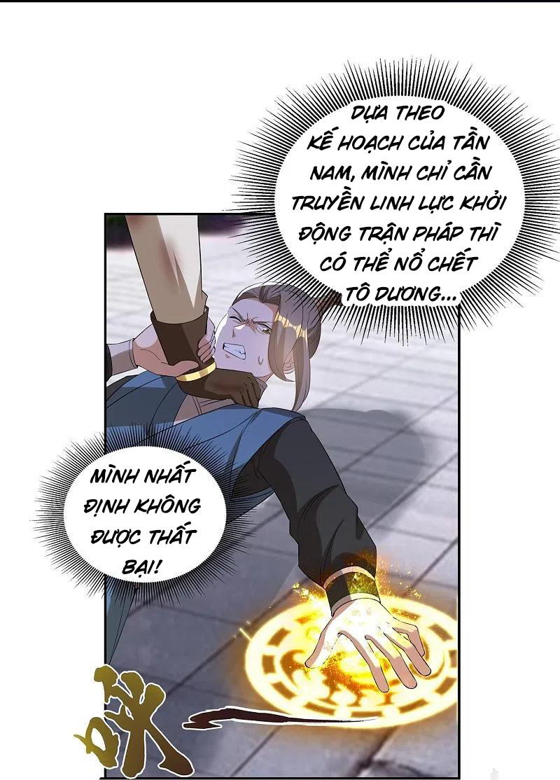 Tiến Sĩ Khoa Học Kỹ Thuật Tu Tiên Chapter 67 - Hamtruyen.vn