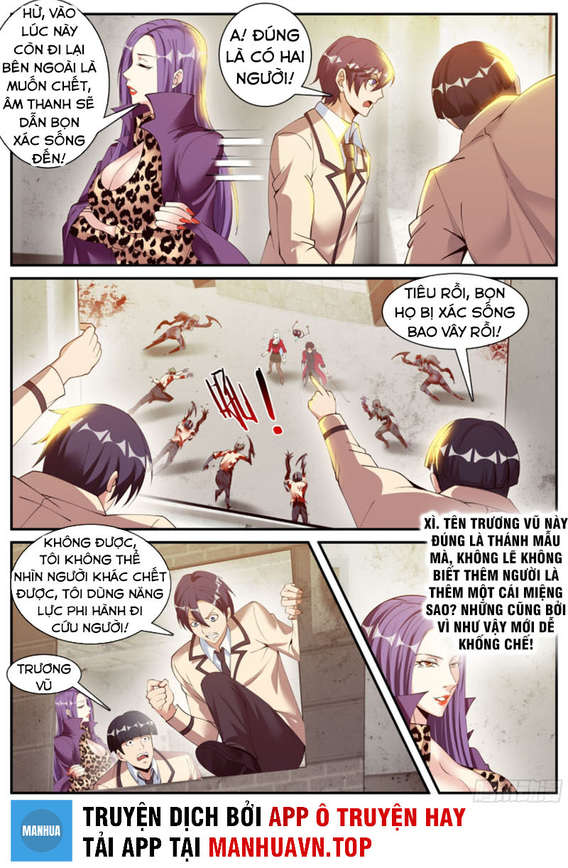 Ta Có Một Tòa Mạt Thế Mê Cung Chapter 114 - Trang 2