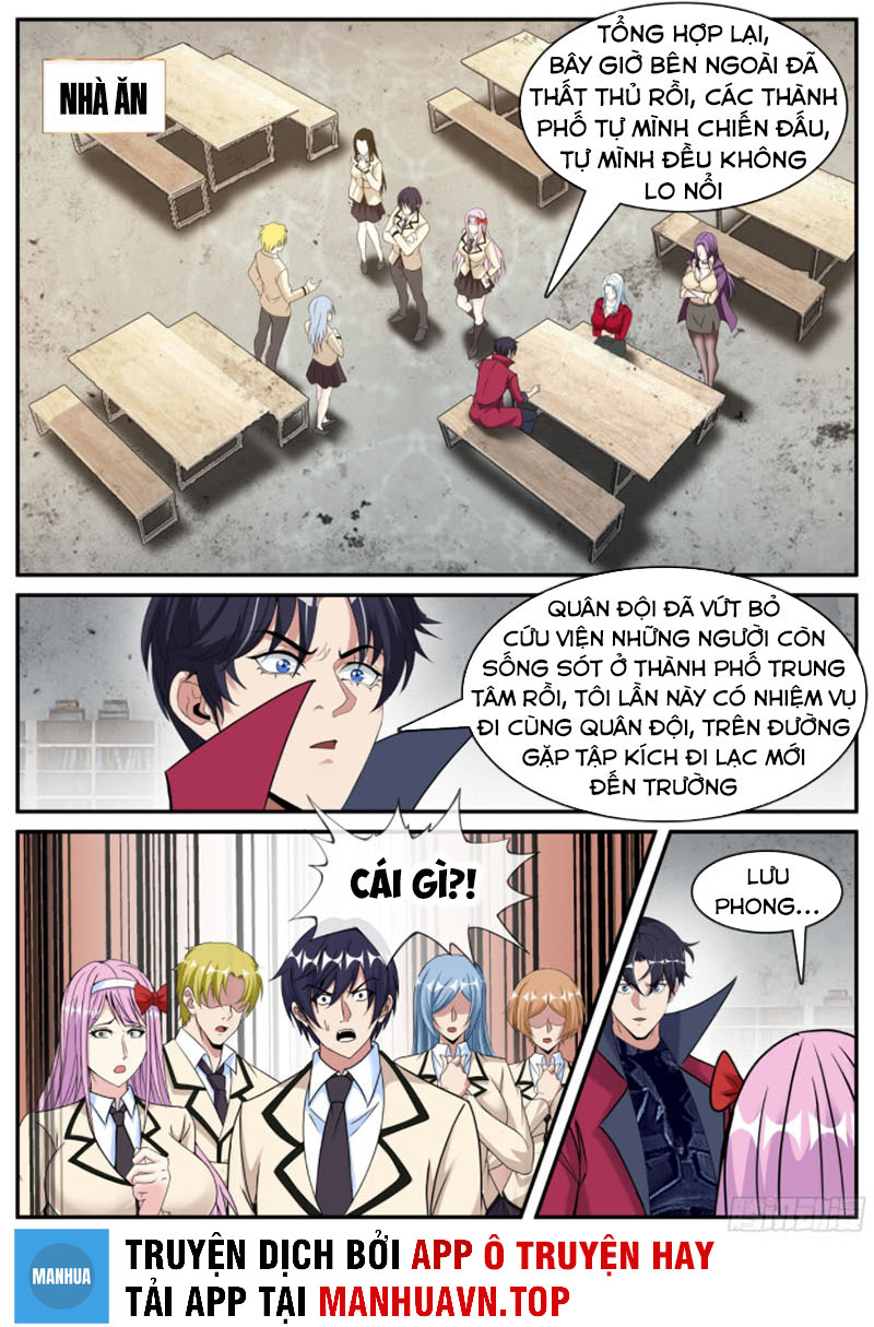 Ta Có Một Tòa Mạt Thế Mê Cung Chapter 115 - Trang 2