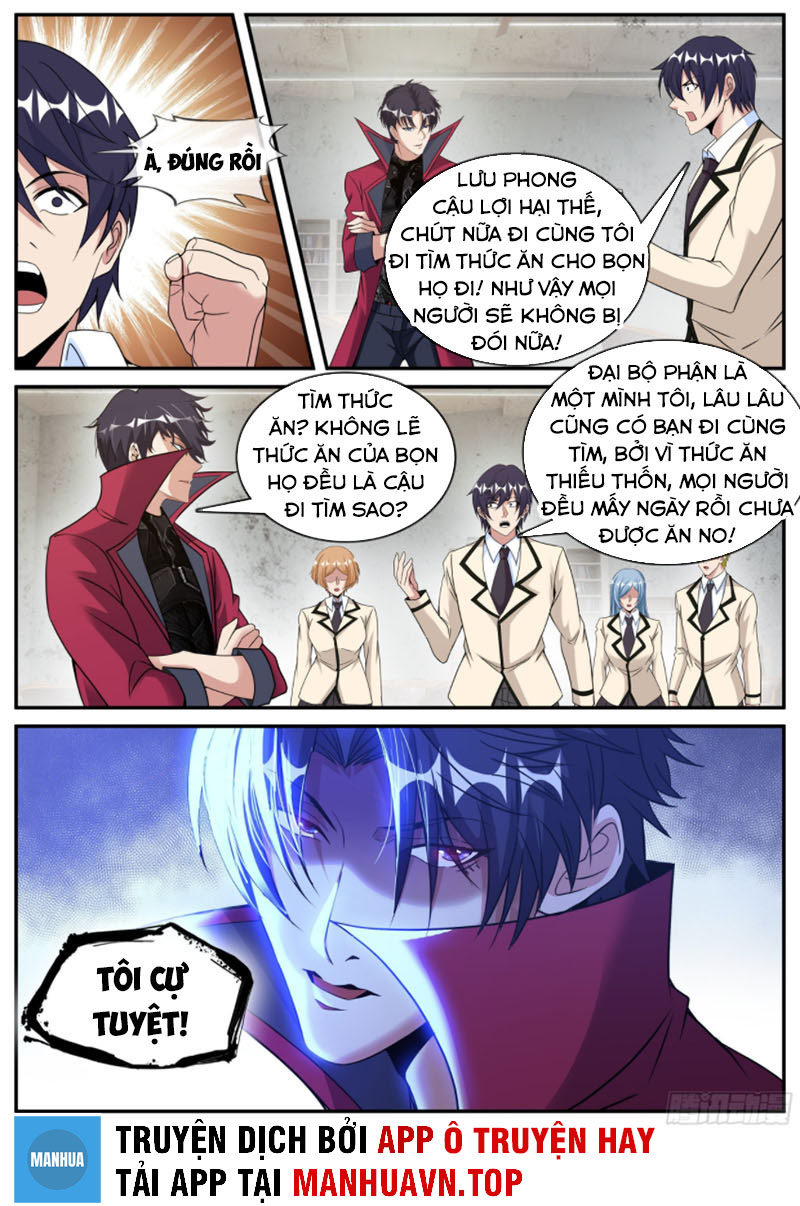 Ta Có Một Tòa Mạt Thế Mê Cung Chapter 115 - Trang 6