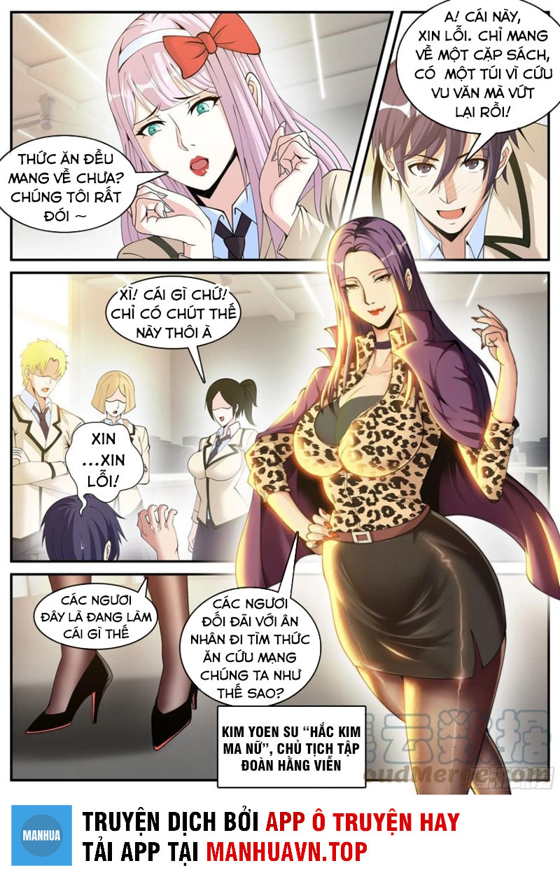 Ta Có Một Tòa Mạt Thế Mê Cung Chapter 113 - Trang 13