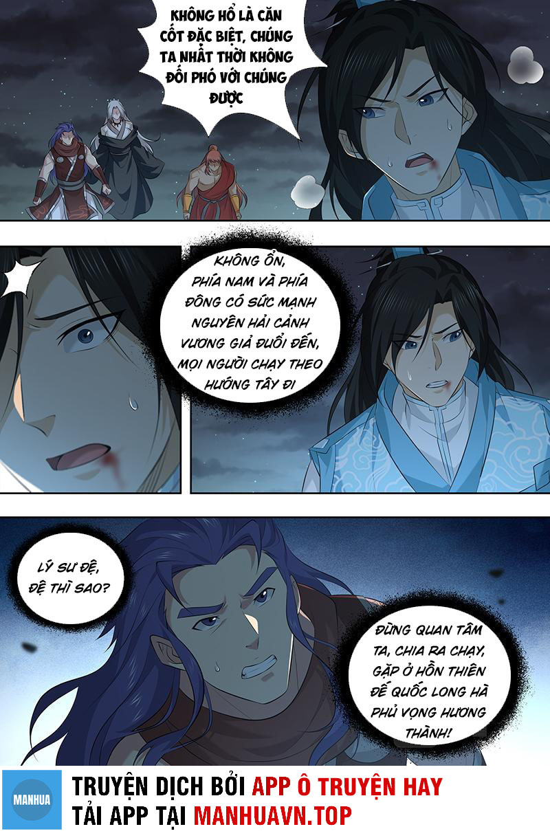 Vĩnh Hằng Chí Tôn Chapter 325 - Hamtruyen.vn