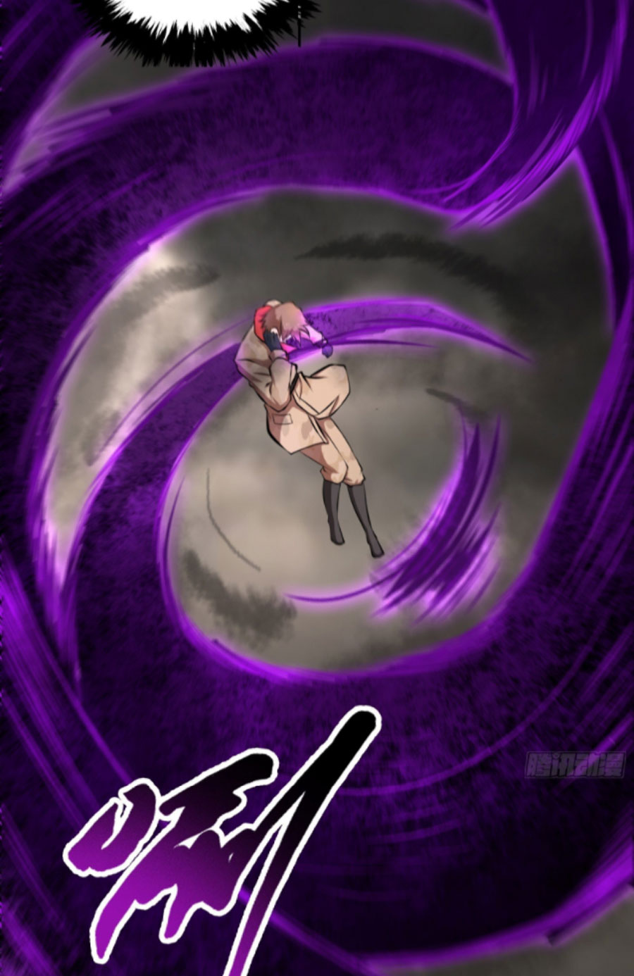 Ba Tôi Là Chiến Thần Chapter 77 - Trang 13
