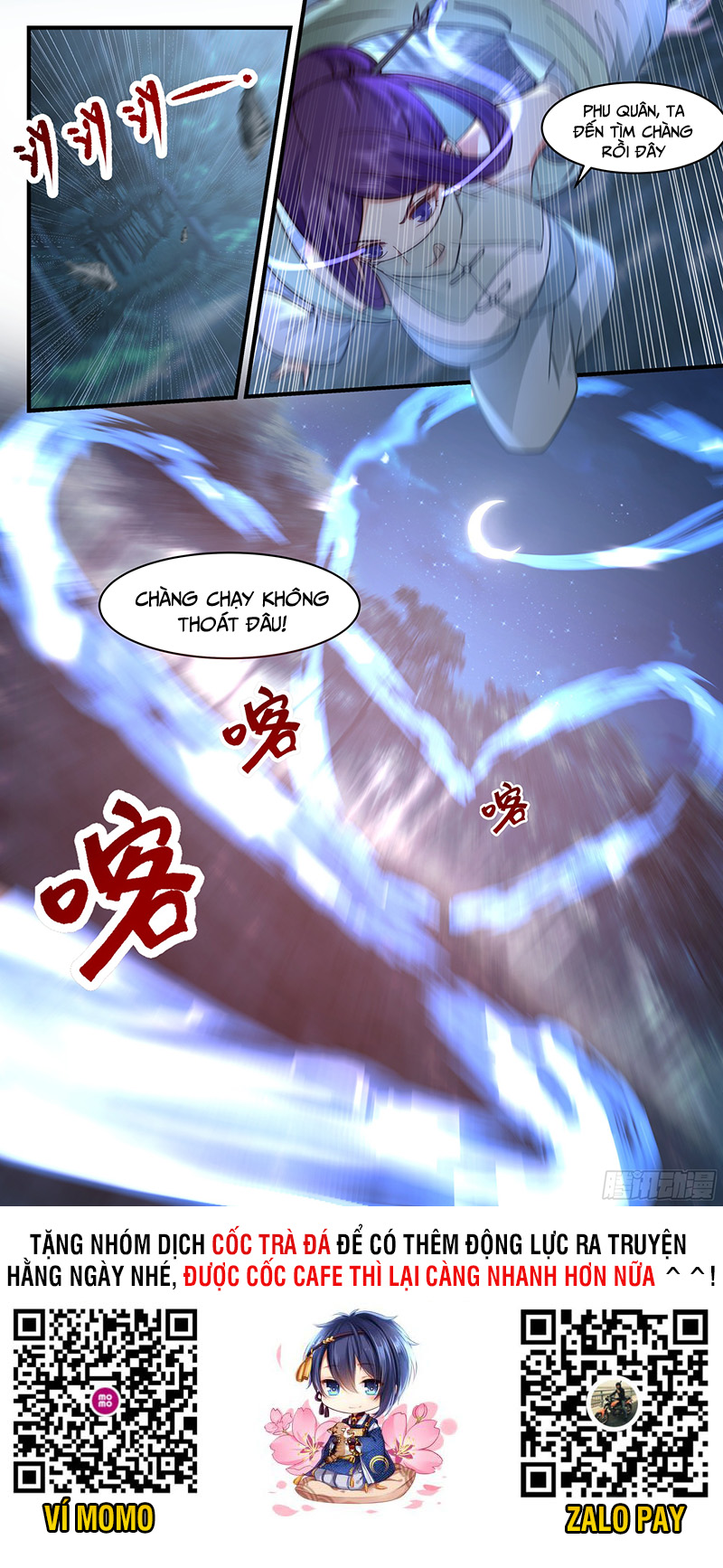 Võ Luyện Đỉnh Phong chapter 2356 - Trang 13