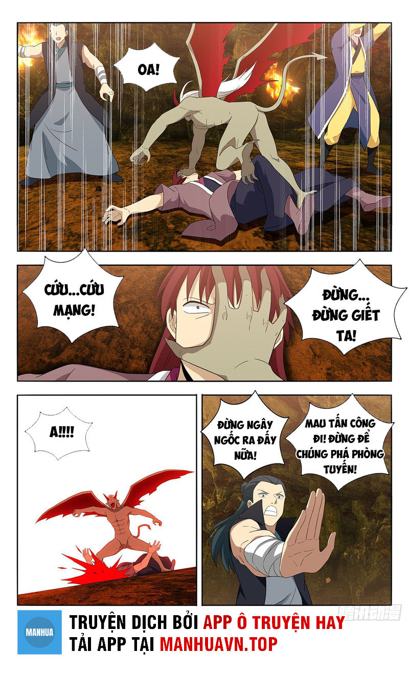 Tối Cường Phản Sáo Lộ Hệ Thống Chapter 568 - Trang 3