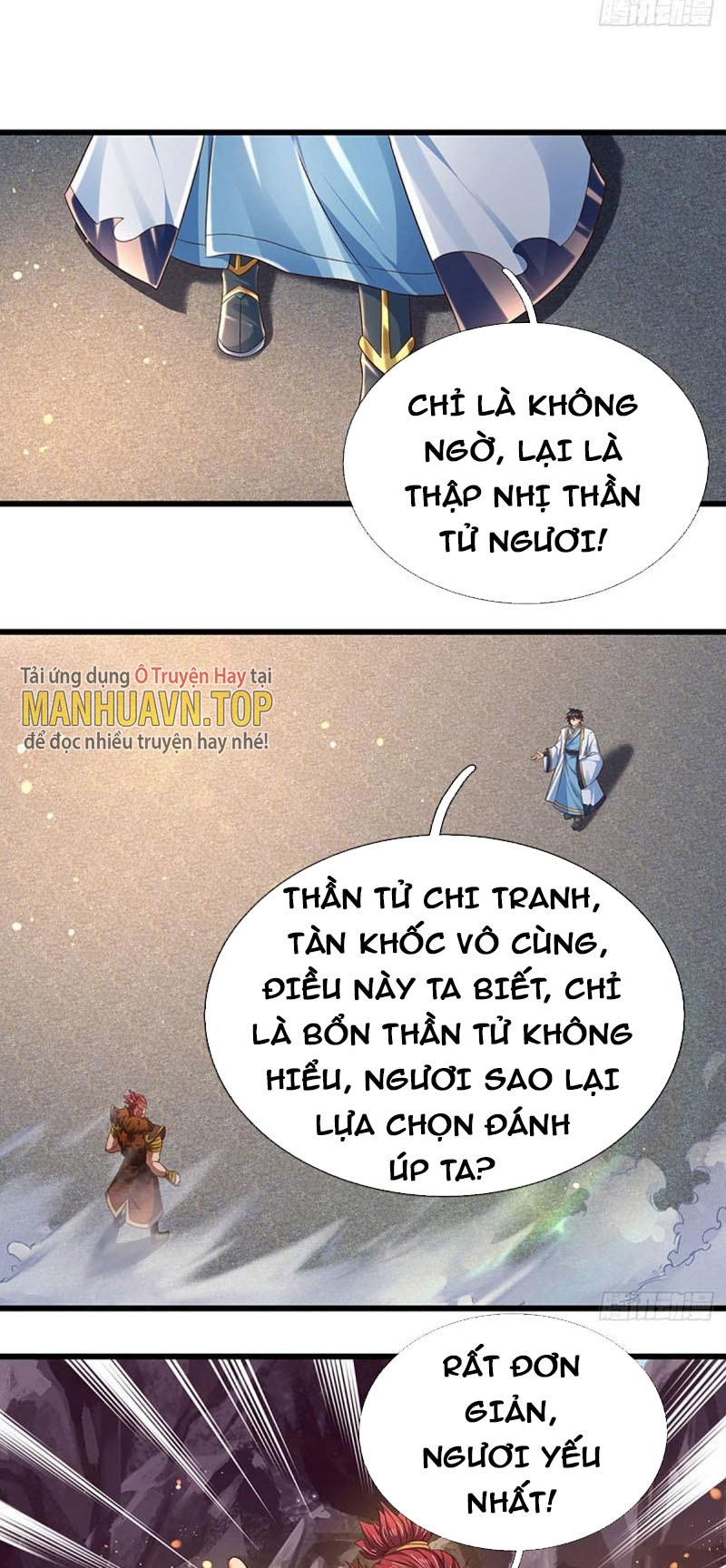 Bắt đầu với chí tôn đan điền Chapter 115 - Hamtruyen.vn