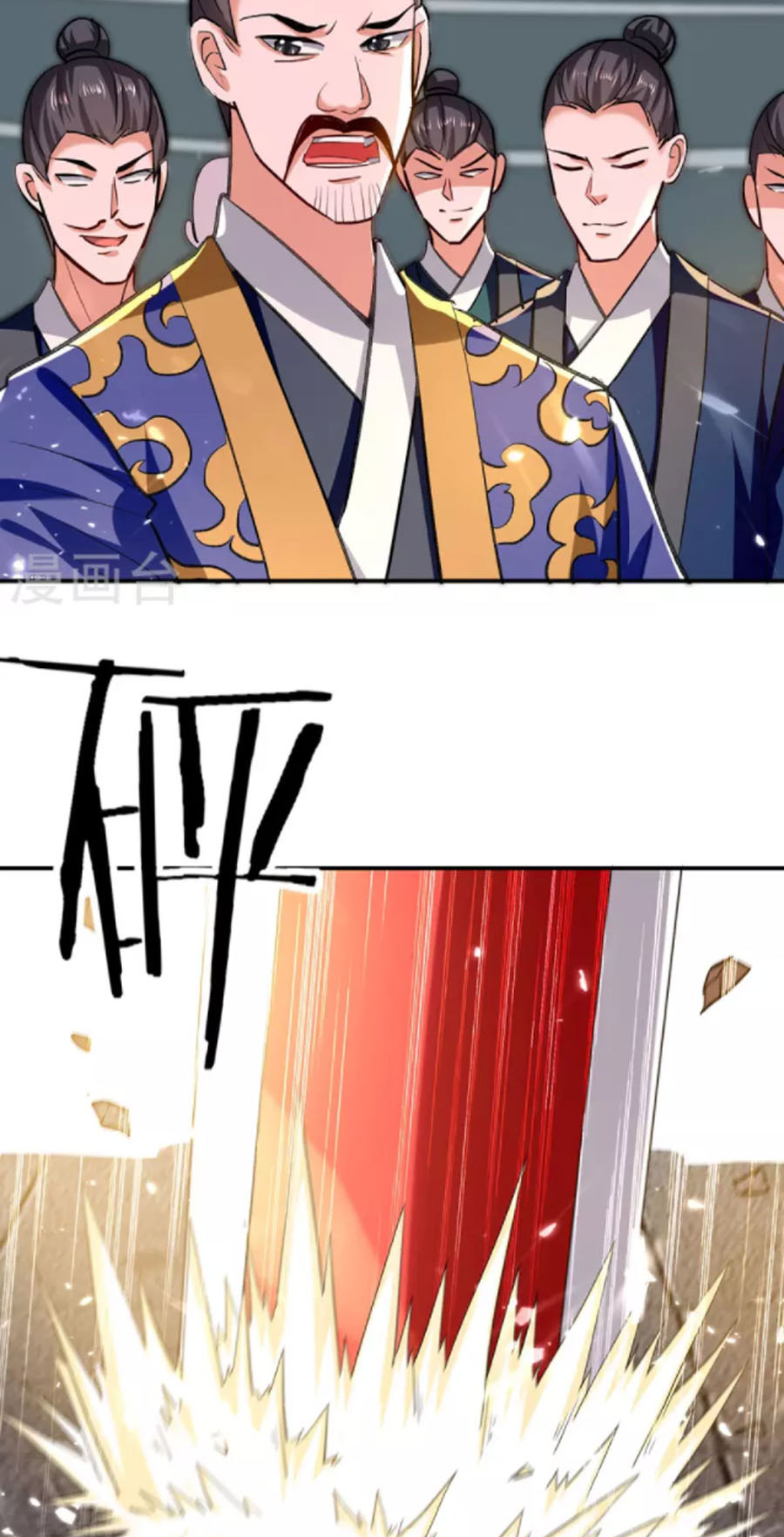 Tuyệt Thế Võ Hồn Chapter 141 - Hamtruyen.vn
