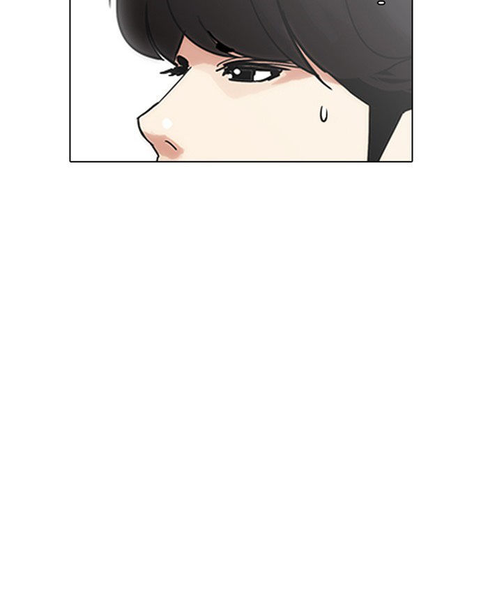Lookism - Hoán Đổi Diệu Kỳ chapter 199 - Upload bởi truyensieuhay.com