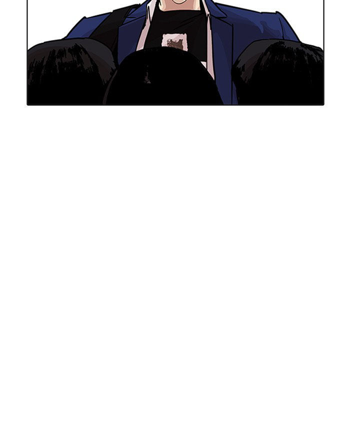 Lookism - Hoán Đổi Diệu Kỳ chapter 199 - Upload bởi truyensieuhay.com