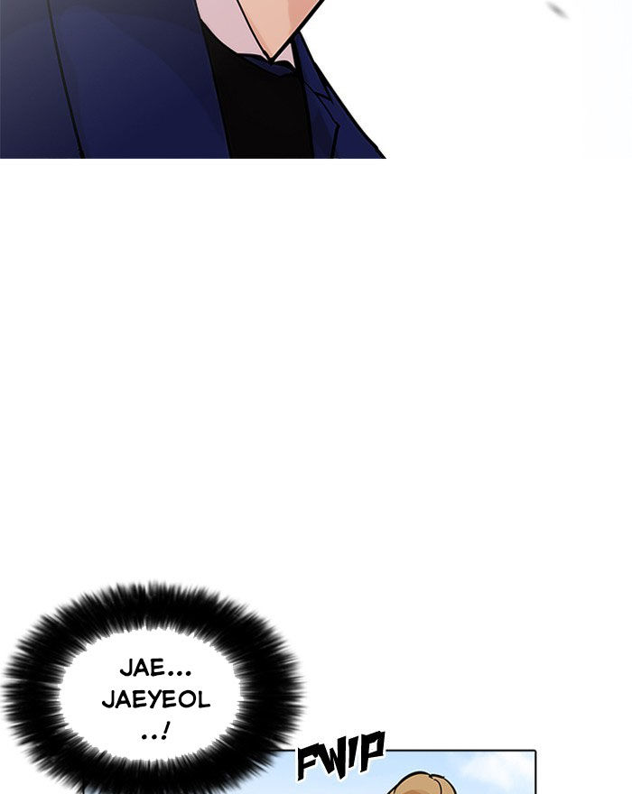 Lookism - Hoán Đổi Diệu Kỳ chapter 199 - Upload bởi truyensieuhay.com