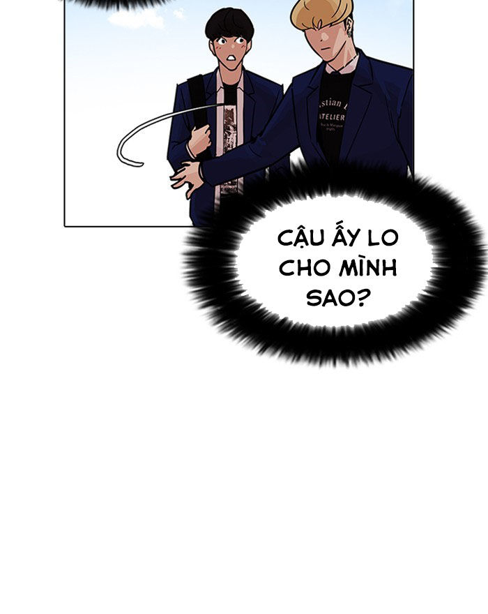 Lookism - Hoán Đổi Diệu Kỳ chapter 199 - Upload bởi truyensieuhay.com