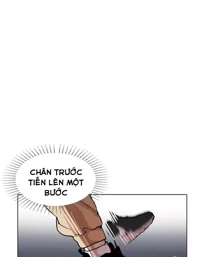 Lookism - Hoán Đổi Diệu Kỳ chapter 197 - Upload bởi truyensieuhay.com