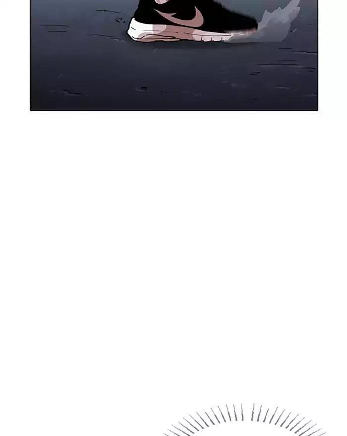Lookism - Hoán Đổi Diệu Kỳ chapter 197 - Upload bởi truyensieuhay.com