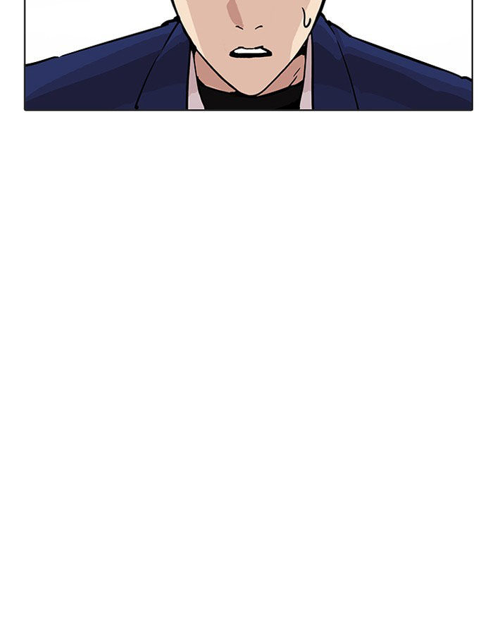 Lookism - Hoán Đổi Diệu Kỳ chapter 199 - Upload bởi truyensieuhay.com
