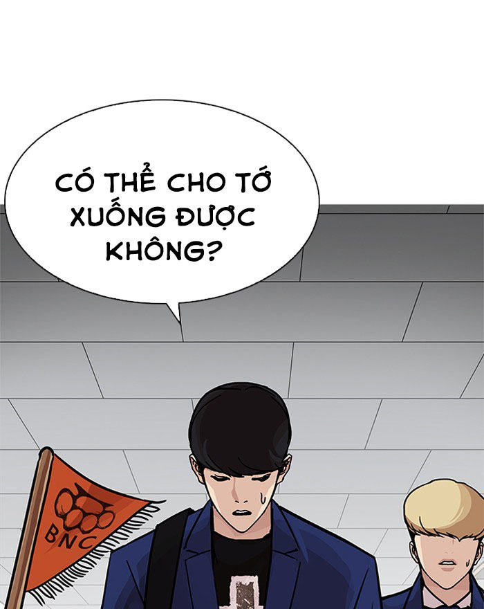 Lookism - Hoán Đổi Diệu Kỳ chapter 199 - Upload bởi truyensieuhay.com