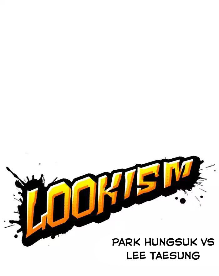 Lookism - Hoán Đổi Diệu Kỳ chapter 197 - Upload bởi truyensieuhay.com