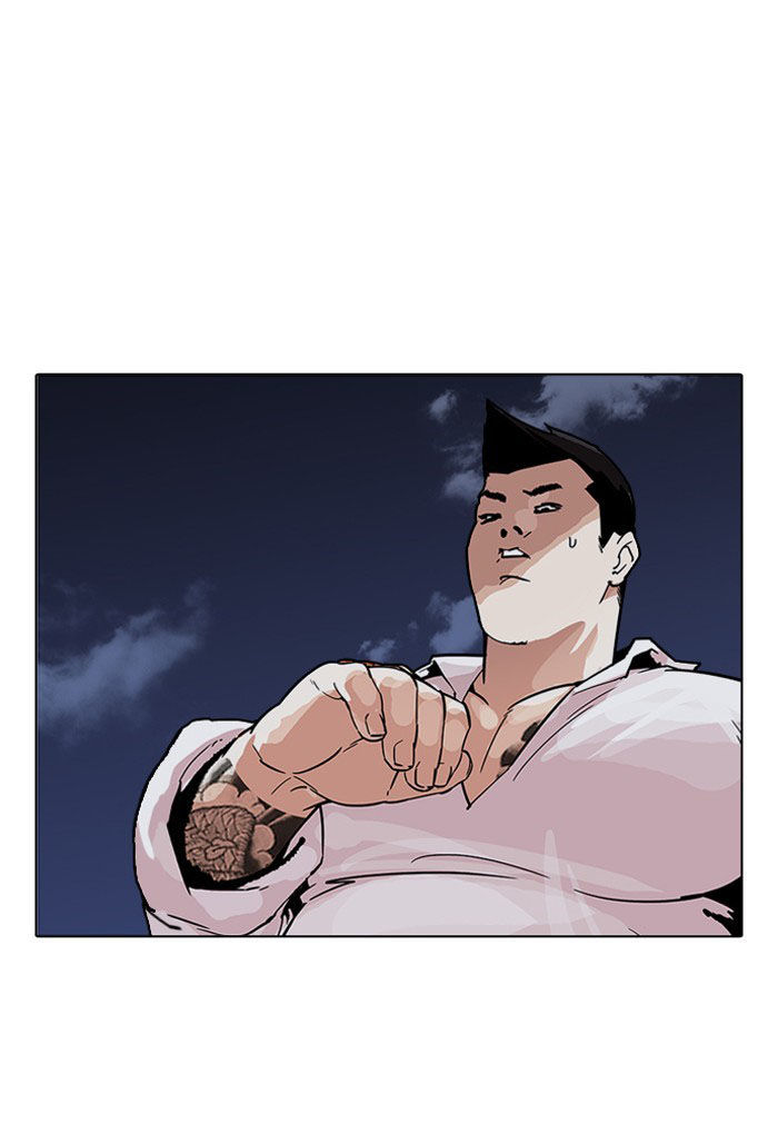 Lookism - Hoán Đổi Diệu Kỳ chapter 198 - Upload bởi truyensieuhay.com