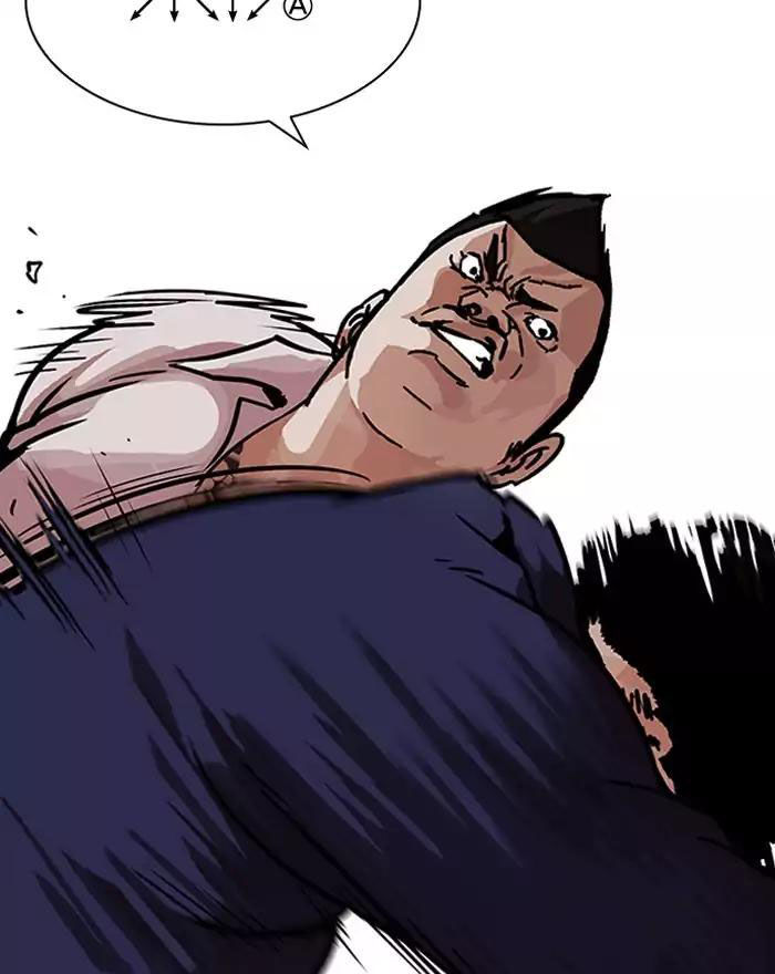 Lookism - Hoán Đổi Diệu Kỳ chapter 197 - Upload bởi truyensieuhay.com