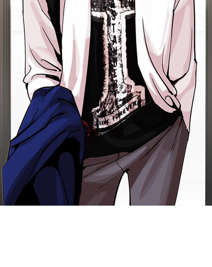 Lookism - Hoán Đổi Diệu Kỳ chapter 199 - Upload bởi truyensieuhay.com