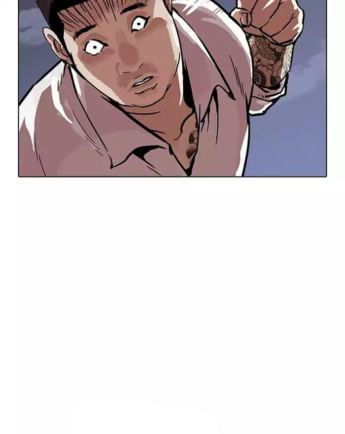 Lookism - Hoán Đổi Diệu Kỳ chapter 197 - Upload bởi truyensieuhay.com