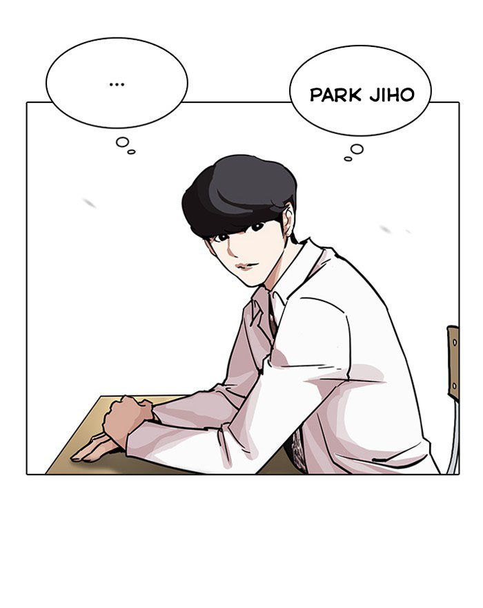 Lookism - Hoán Đổi Diệu Kỳ chapter 199 - Upload bởi truyensieuhay.com