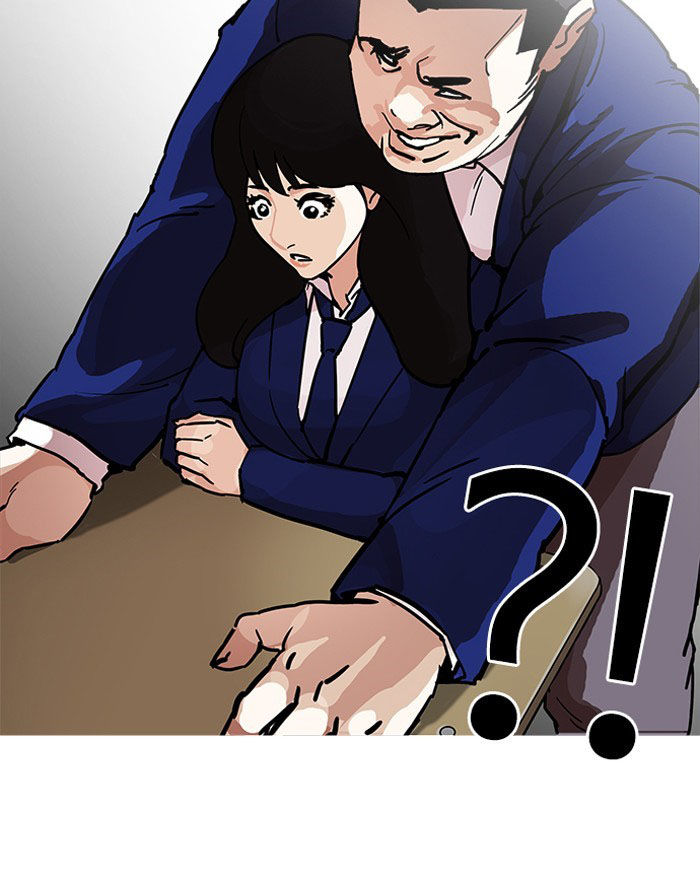Lookism - Hoán Đổi Diệu Kỳ chapter 199 - Upload bởi truyensieuhay.com