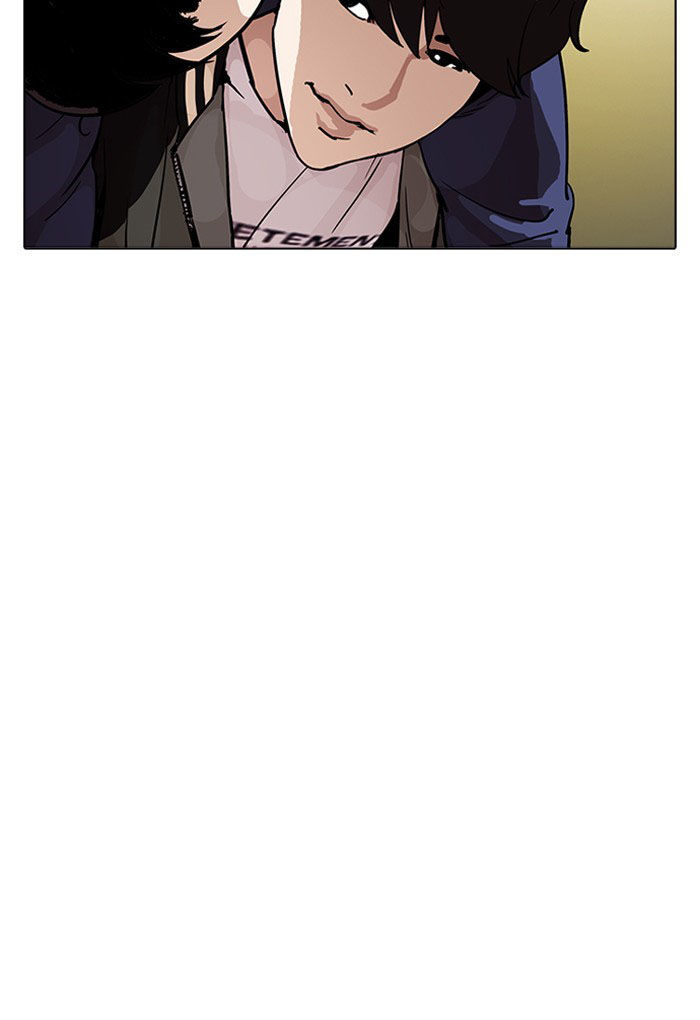 Lookism - Hoán Đổi Diệu Kỳ chapter 198 - Upload bởi truyensieuhay.com